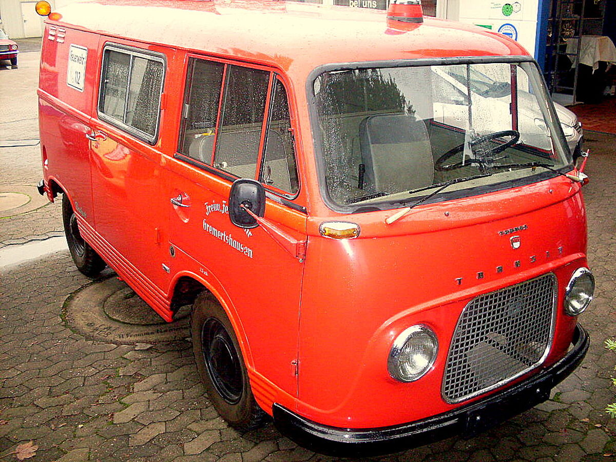 error_file_does_not_exist