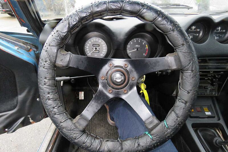 Verkauft : Datsun 240 Z Coupe / 1973/ Kalifornien